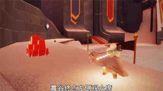 光遇8月15号活动