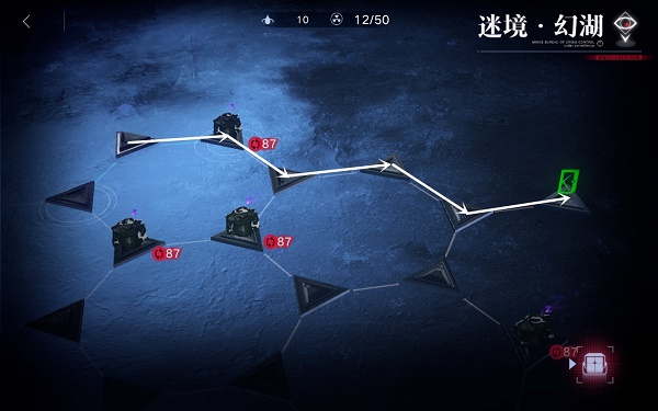 无期迷途8-6怎么过