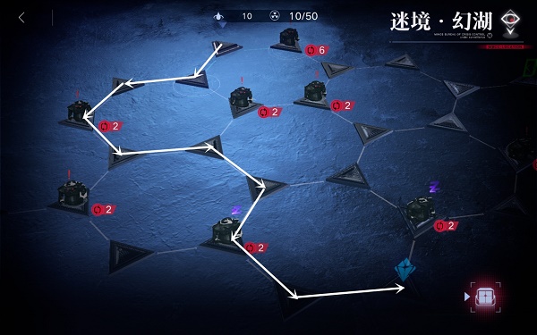 无期迷途8-6怎么过