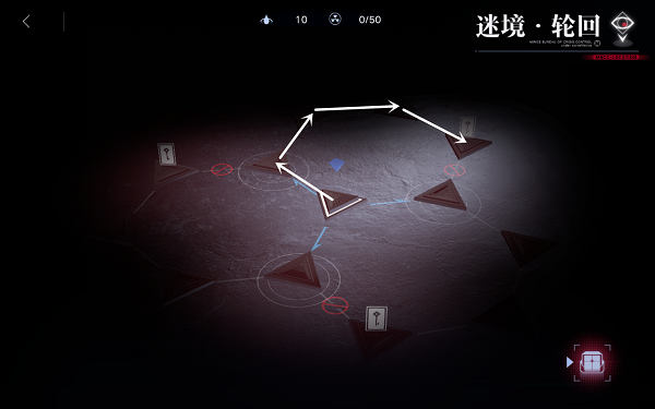 无期迷途6-5攻略
