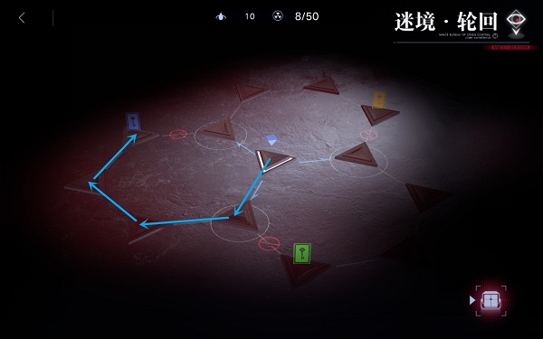 无期迷途6-5攻略