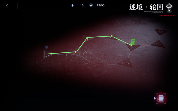 无期迷途6-5攻略