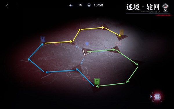 无期迷途6-5攻略