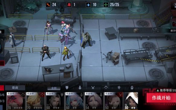 无期迷途测试资格