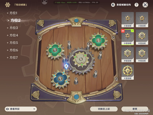 原神动漫什么时候出