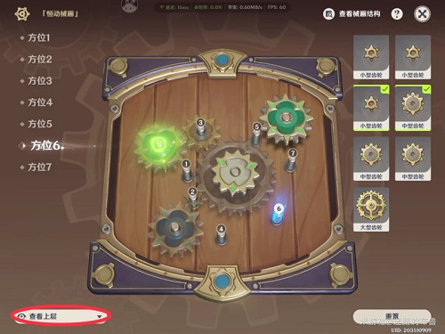 原神动漫什么时候出