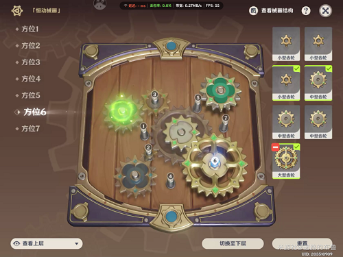 原神动漫什么时候出