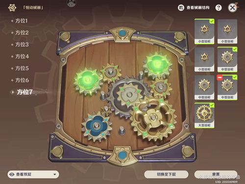 原神动漫什么时候出