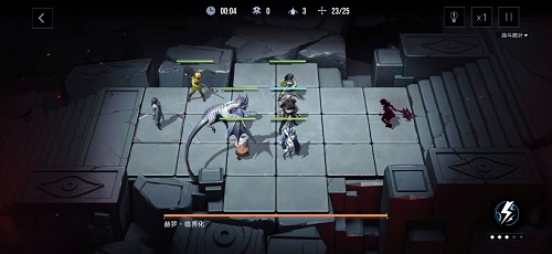 无期迷途4-12怎么过