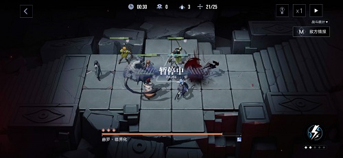 无期迷途4-12怎么过