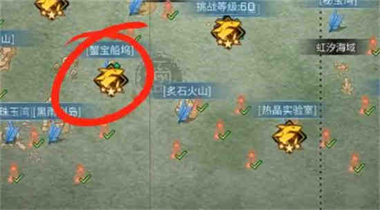 明日之后河蟹用什么鱼饵