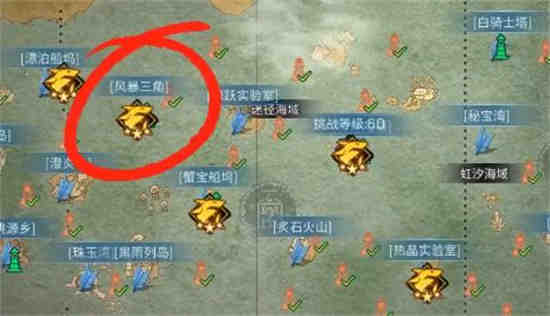 明日之后重建行动