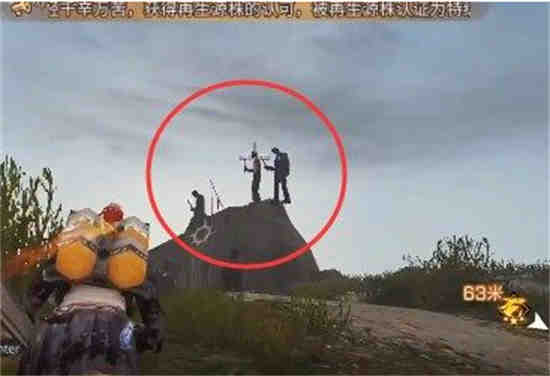 明日之后重建行动