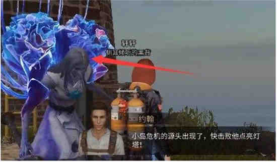 明日之后重建行动