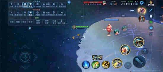 海月幻想皮肤