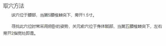 饿了么开通什么免单