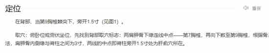 饿了么开通什么免单