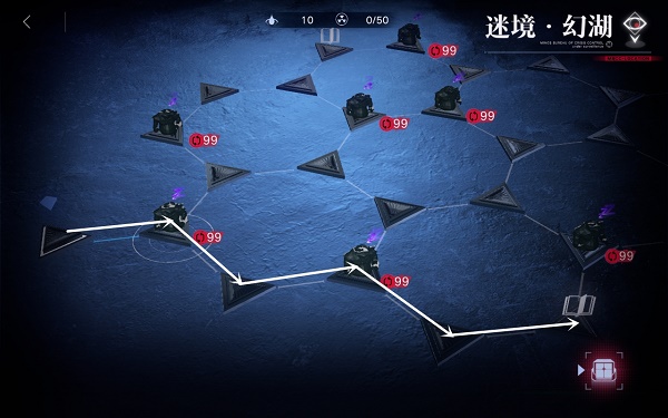 无期迷途80抽多少异方晶
