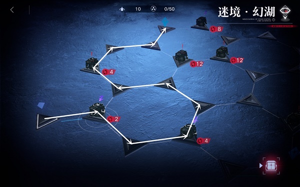 无期迷途80抽多少异方晶