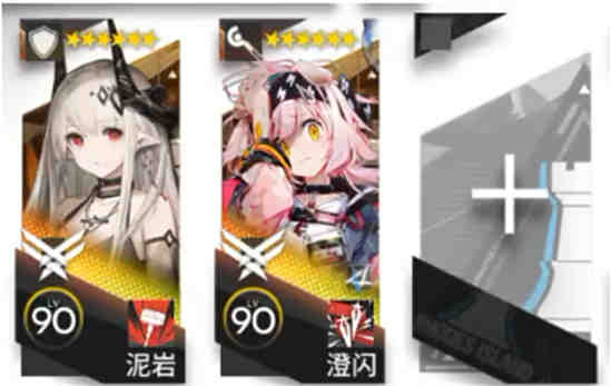 明日方舟地底观光ic9