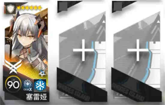 明日方舟地底观光ic9