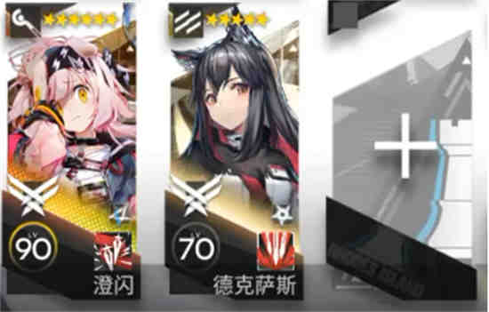 明日方舟地底观光ic7低配