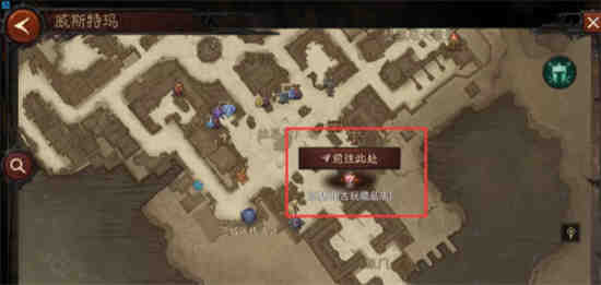 暗黑破坏神:不朽怎么赚钱