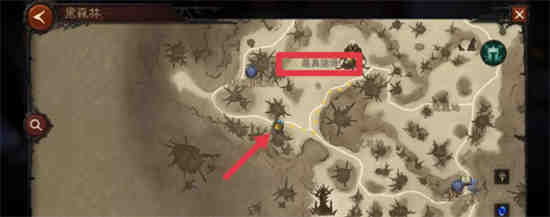 暗黑破坏神不朽官网网易