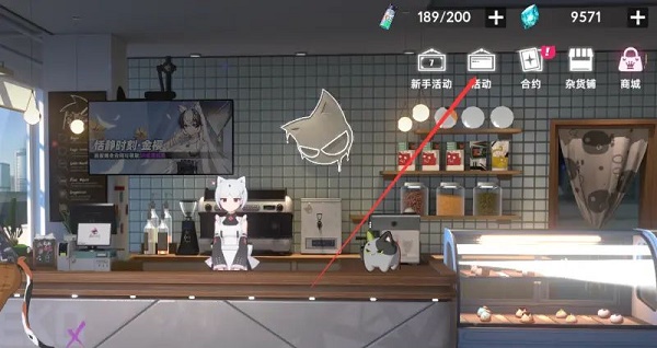 猫之城制作委员会官网