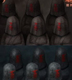 纸嫁衣第4章详细图文攻略