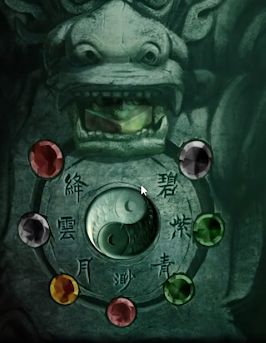 纸嫁衣第4章详细图文攻略