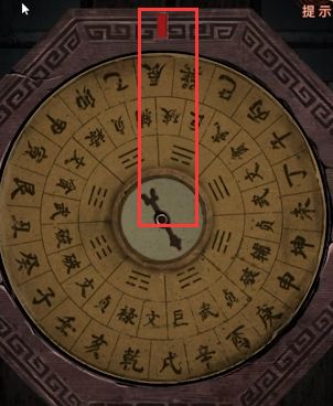 纸嫁衣第四四章攻略
