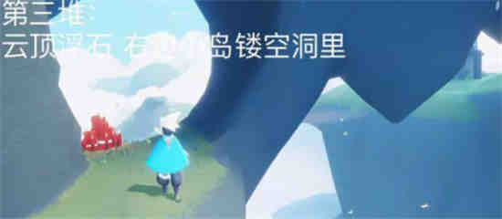 8月1号光遇季节蜡烛