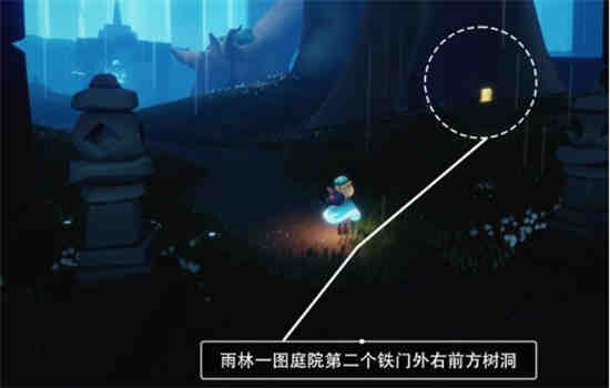 光遇8月22日大蜡烛