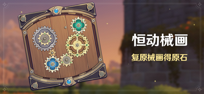 菲利乌斯怎么用