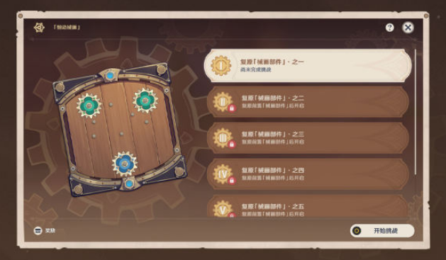 菲利乌斯怎么用