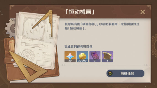 菲利乌斯怎么用