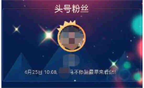 抖音创作者周报在哪查看记录