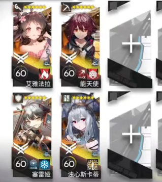 明日方舟夏活是几月份