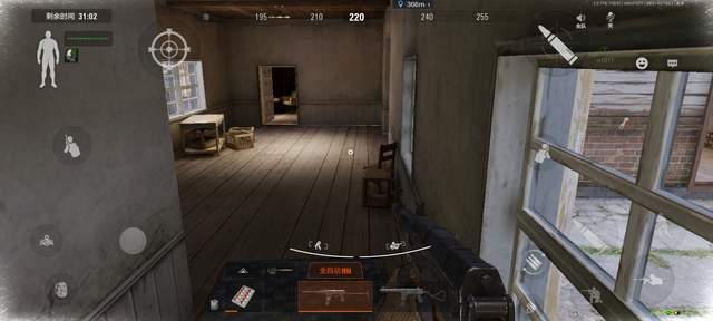 暗区突围物品介绍