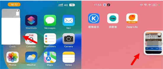 ios微信内测版8.0.8