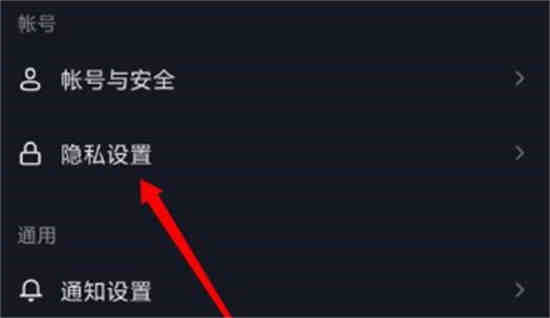抖音榜十在哪里