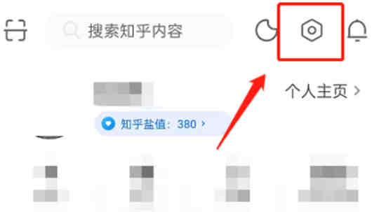 知乎操作