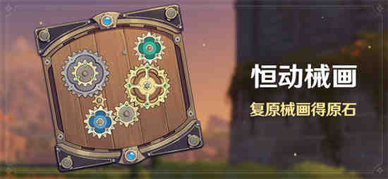 菲利斯线