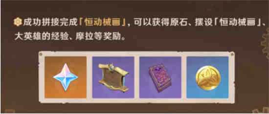 菲利斯线
