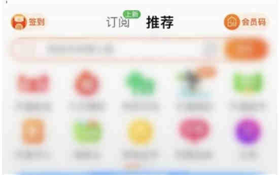 淘宝游乐园在哪里打开