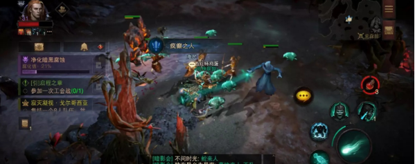 暗黑破坏神不朽攻略大全