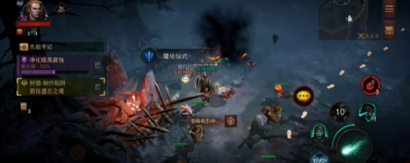 暗黑破坏神黑暗森林在哪
