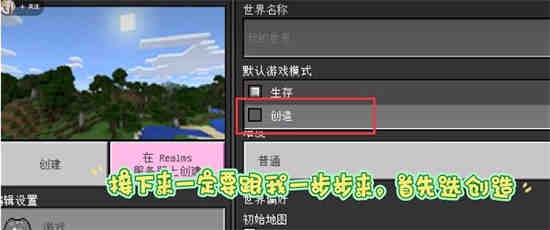 我的世界jenny视频在线观看