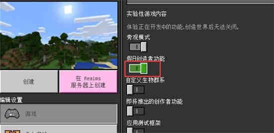 我的世界jenny视频在线观看